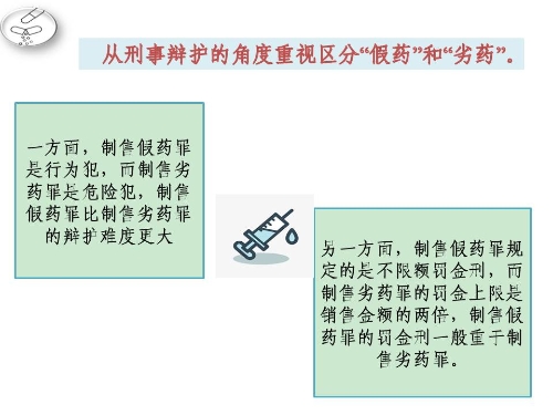 解读 (8)