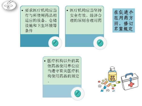 解读 (12)