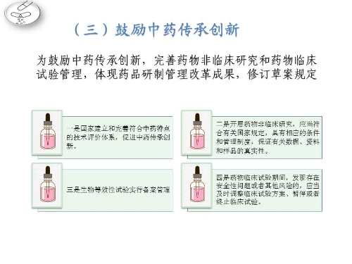 解读 (13)