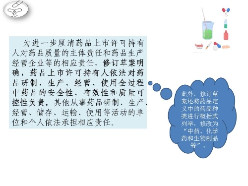解读 (14)