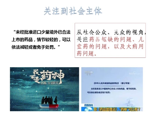 解读 (16)