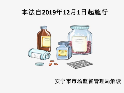 解读 (27)