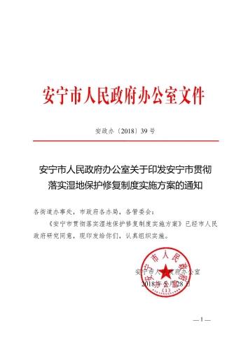 6b79569438df0b70ffde73b11428cc43_1