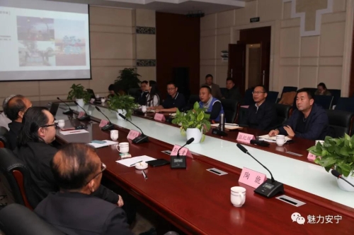 微信图片_20201116100243