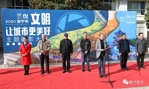 微信图片_20201118085440