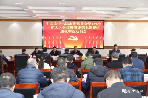 微信图片_20201120084725
