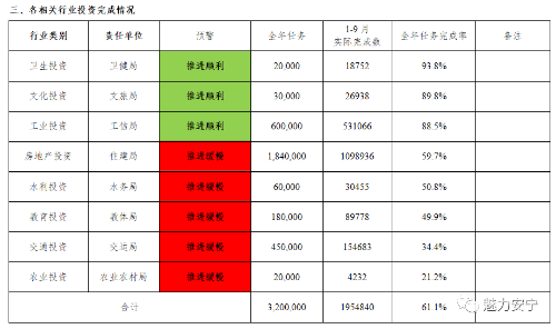 微信图片_20201120090850