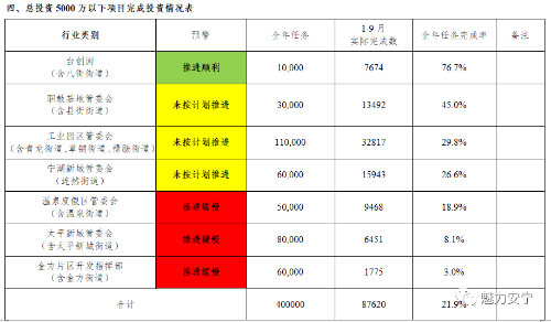 微信图片_20201120090920