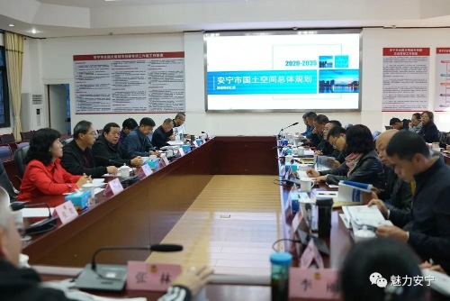 微信图片_20201130095811