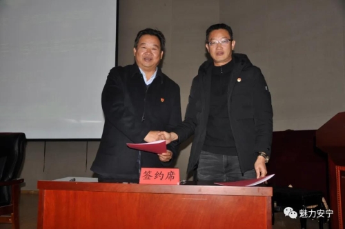 微信图片_20201204171312