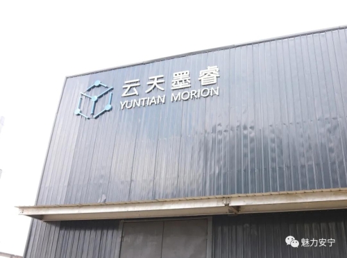 微信图片_20201207094814