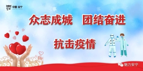微信图片_20201207095058