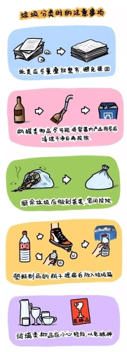 微信图片_20201207101906