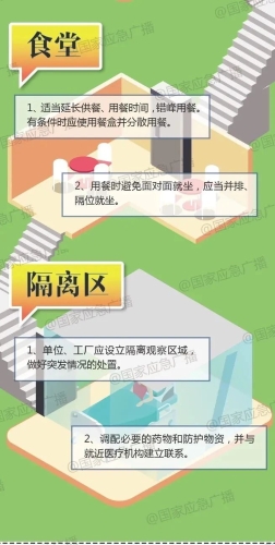 微信图片_20201207102313