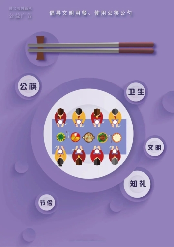 微信图片_20201207102813