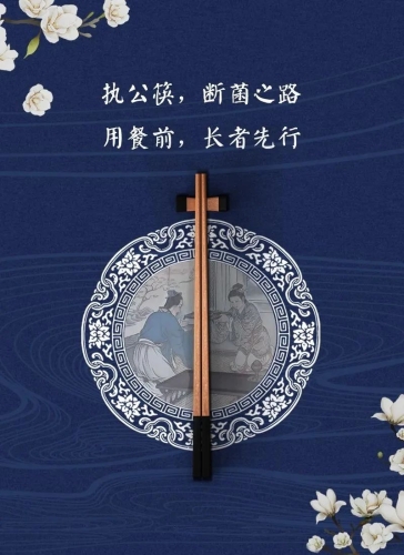 微信图片_20201207102827
