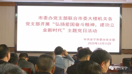 微信图片_20201217090412