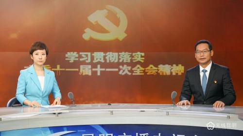 微信图片_20201221103930