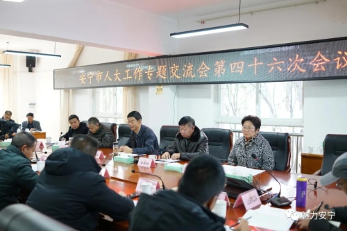 微信图片_20201228100133