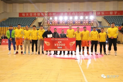 微信图片_20201231091630