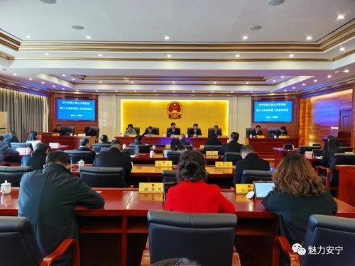 微信图片_20210118093330