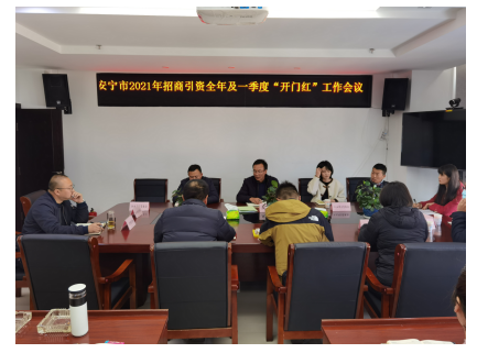 微信图片_20210118094207 微信图片_20210118094207