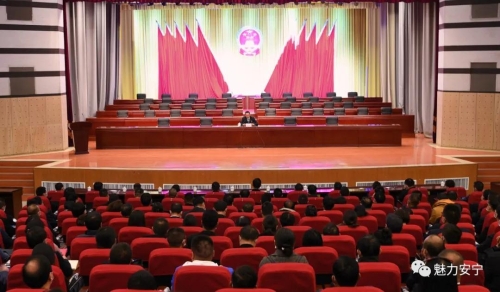 微信图片_20210120090950