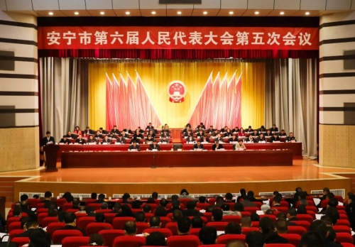 微信图片_20210122091509