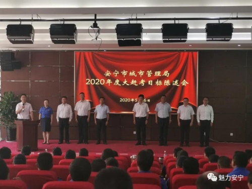 微信图片_20210125093916