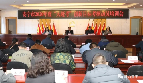 微信图片_20210127085822 微信图片_20210127085822