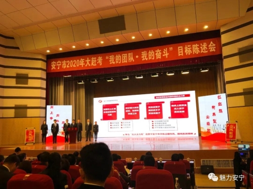 微信图片_20210205092527