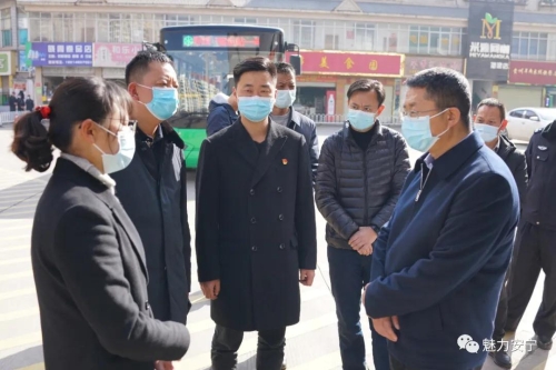 微信图片_20210210200909