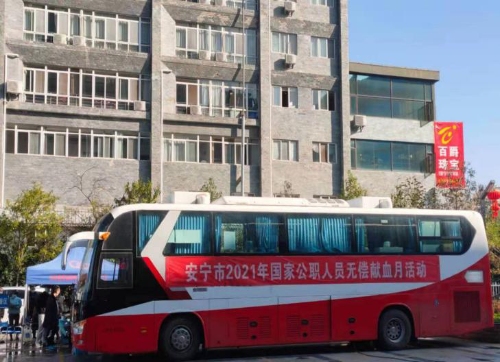 图片3