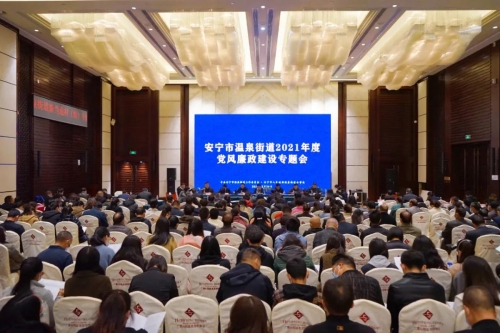 微信图片_20210301111955