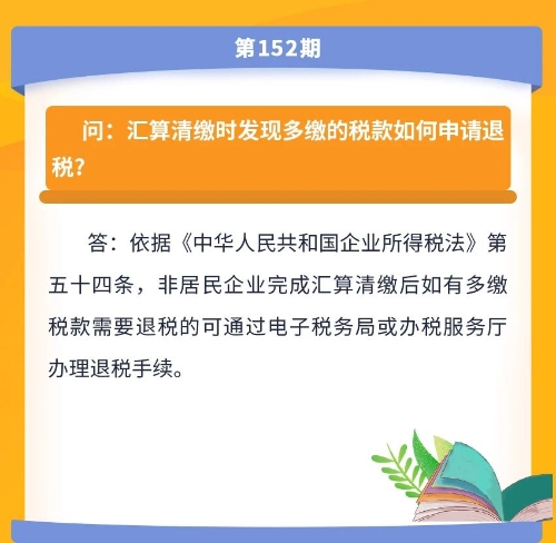 微信图片_20210304090021