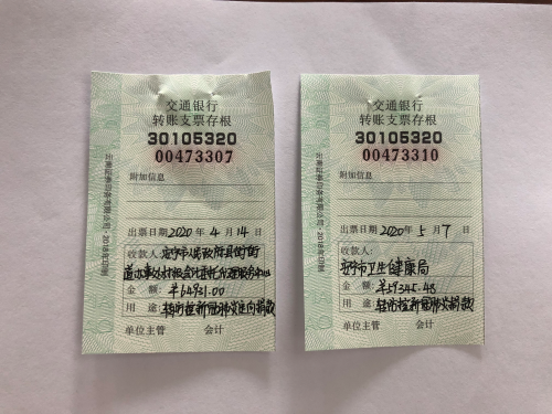 IT0]D67J23F))16(]4V}BT9
