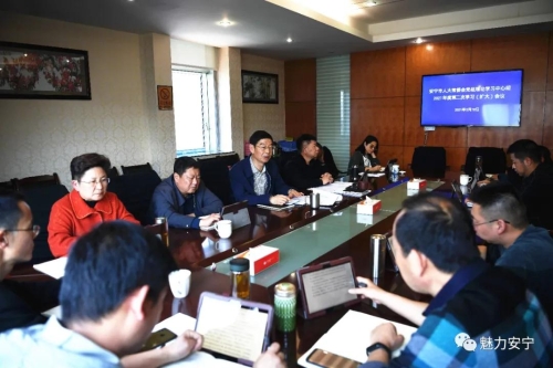 微信图片_20210322093232