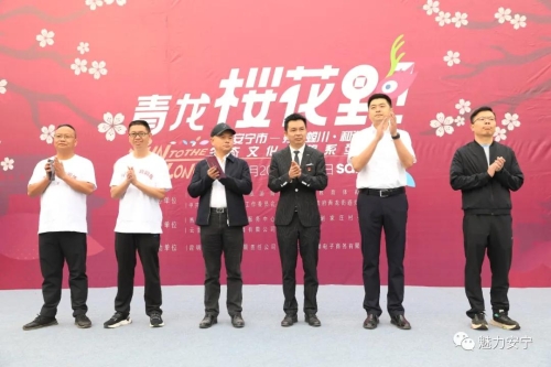 微信图片_20210323093853