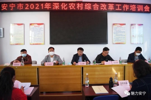 微信图片_20210406091849