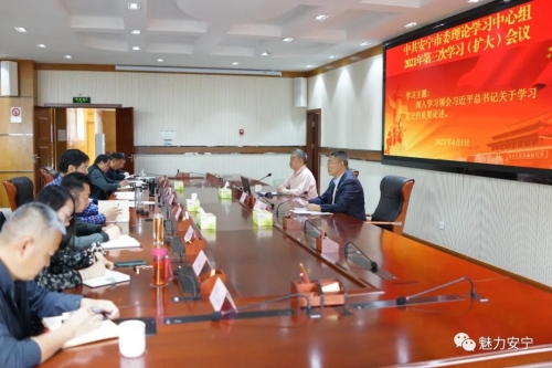 微信图片_20210406092600