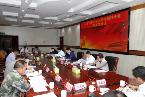 微信图片_20210415084509
