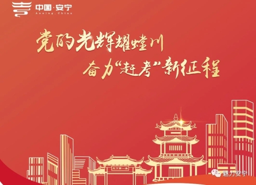 微信图片_20210521093738