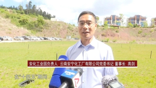 微信图片_20210521093746