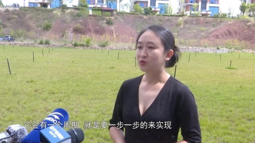 微信图片_20210521093804