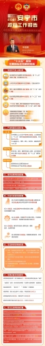 微信图片_20210521155817