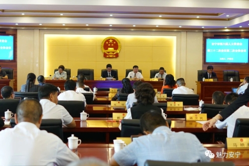 微信图片_20210527093404