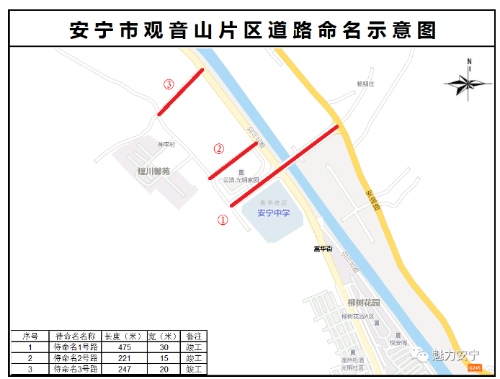 微信图片_20210531144748