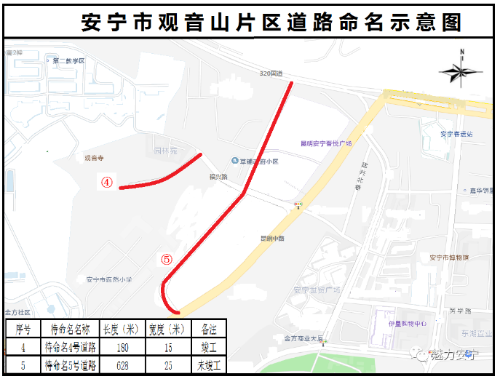 微信图片_20210531144753