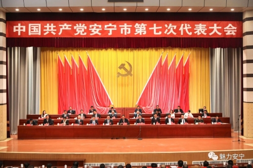 微信图片_20210625110633