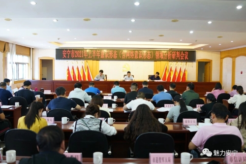 微信图片_20210705093535